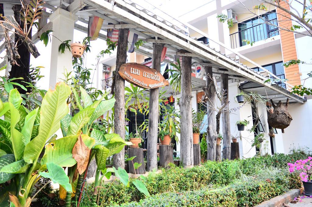 Mech Mansion Hotel Chiang Rai Buitenkant foto
